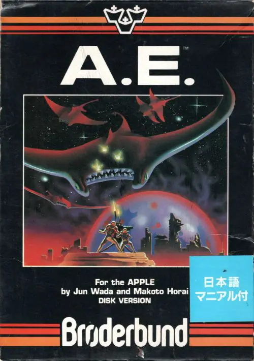 A-E (1982)(Broderbund)[cr](Disk 1 Of 1 Side B) ROM